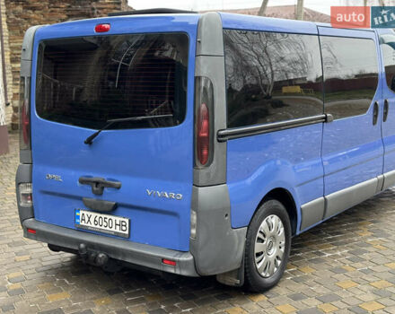 Синий Опель Виваро, объемом двигателя 2 л и пробегом 290 тыс. км за 7200 $, фото 6 на Automoto.ua