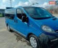 Синій Опель Віваро, об'ємом двигуна 1.9 л та пробігом 320 тис. км за 6999 $, фото 1 на Automoto.ua