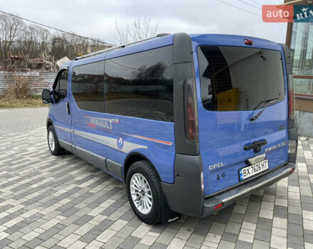 Синій Опель Віваро, об'ємом двигуна 1.9 л та пробігом 286 тис. км за 9150 $, фото 22 на Automoto.ua