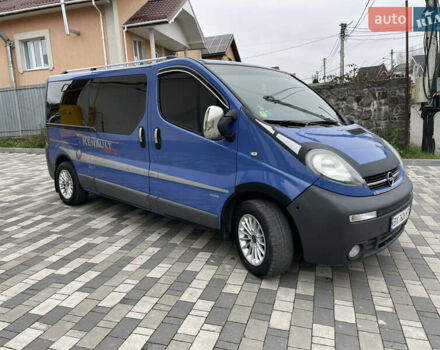 Синій Опель Віваро, об'ємом двигуна 1.9 л та пробігом 286 тис. км за 9150 $, фото 5 на Automoto.ua