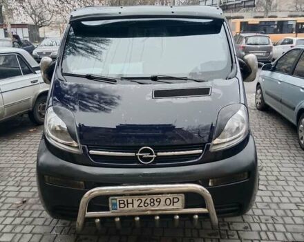 Синий Опель Виваро, объемом двигателя 1.87 л и пробегом 390 тыс. км за 6300 $, фото 2 на Automoto.ua