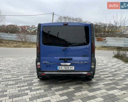 Синій Опель Віваро, об'ємом двигуна 1.9 л та пробігом 286 тис. км за 9150 $, фото 19 на Automoto.ua