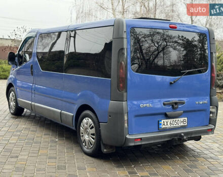 Синий Опель Виваро, объемом двигателя 2 л и пробегом 290 тыс. км за 7200 $, фото 8 на Automoto.ua