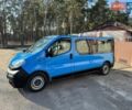 Синій Опель Віваро, об'ємом двигуна 2.46 л та пробігом 299 тис. км за 8350 $, фото 1 на Automoto.ua