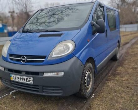 Синій Опель Віваро, об'ємом двигуна 1.9 л та пробігом 404 тис. км за 7300 $, фото 5 на Automoto.ua