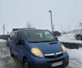 Синий Опель Виваро, объемом двигателя 2 л и пробегом 270 тыс. км за 10000 $, фото 1 на Automoto.ua