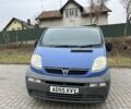 Синий Опель Виваро, объемом двигателя 1.9 л и пробегом 200 тыс. км за 4200 $, фото 1 на Automoto.ua