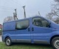 Синий Опель Виваро, объемом двигателя 2 л и пробегом 270 тыс. км за 10500 $, фото 2 на Automoto.ua