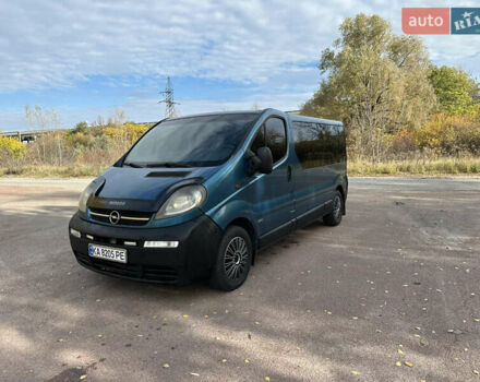 Синий Опель Виваро, объемом двигателя 1.87 л и пробегом 286 тыс. км за 7800 $, фото 2 на Automoto.ua