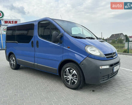 Синій Опель Віваро, об'ємом двигуна 1.9 л та пробігом 220 тис. км за 7800 $, фото 12 на Automoto.ua