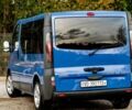 Синий Опель Виваро, объемом двигателя 2.5 л и пробегом 140 тыс. км за 6300 $, фото 13 на Automoto.ua