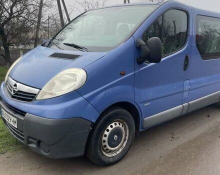 Синий Опель Виваро, объемом двигателя 2 л и пробегом 270 тыс. км за 10500 $, фото 4 на Automoto.ua