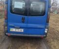 Синій Опель Віваро, об'ємом двигуна 1.9 л та пробігом 404 тис. км за 7300 $, фото 1 на Automoto.ua