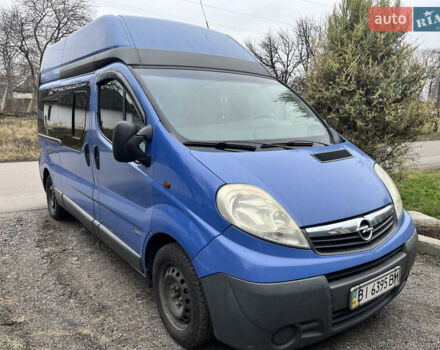 Синій Опель Віваро, об'ємом двигуна 2 л та пробігом 495 тис. км за 8700 $, фото 6 на Automoto.ua