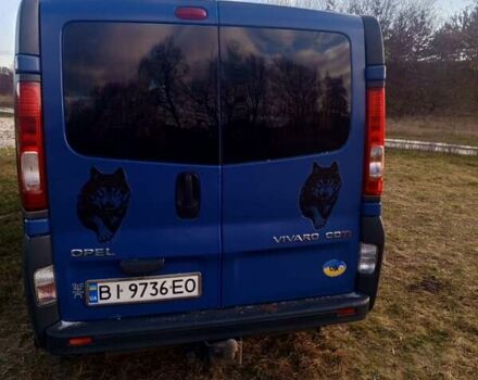 Синий Опель Виваро, объемом двигателя 2 л и пробегом 360 тыс. км за 9300 $, фото 9 на Automoto.ua
