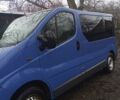 Синий Опель Виваро, объемом двигателя 1.9 л и пробегом 260 тыс. км за 8500 $, фото 2 на Automoto.ua