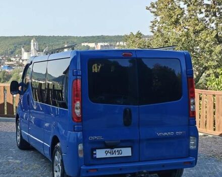 Синий Опель Виваро, объемом двигателя 2 л и пробегом 328 тыс. км за 8800 $, фото 77 на Automoto.ua