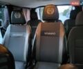 Синий Опель Виваро, объемом двигателя 2 л и пробегом 266 тыс. км за 9500 $, фото 54 на Automoto.ua