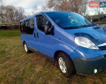 Синий Опель Виваро, объемом двигателя 2 л и пробегом 360 тыс. км за 9300 $, фото 2 на Automoto.ua