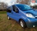 Синий Опель Виваро, объемом двигателя 2 л и пробегом 360 тыс. км за 9300 $, фото 2 на Automoto.ua