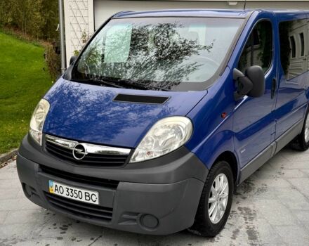 Синій Опель Віваро, об'ємом двигуна 2 л та пробігом 185 тис. км за 10500 $, фото 1 на Automoto.ua