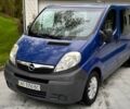 Синій Опель Віваро, об'ємом двигуна 2 л та пробігом 185 тис. км за 10500 $, фото 1 на Automoto.ua