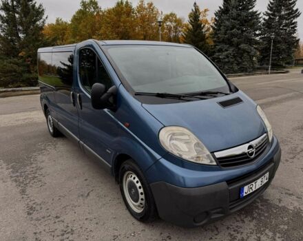Синій Опель Віваро, об'ємом двигуна 2.5 л та пробігом 295 тис. км за 7000 $, фото 1 на Automoto.ua