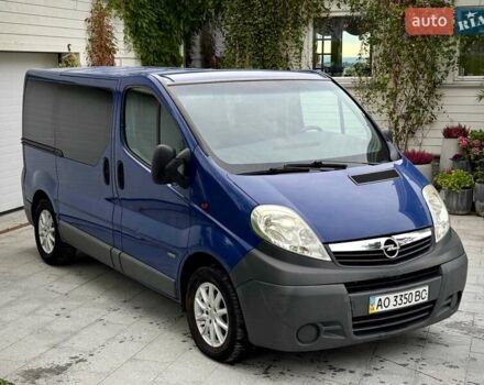 Синій Опель Віваро, об'ємом двигуна 2 л та пробігом 185 тис. км за 10500 $, фото 3 на Automoto.ua