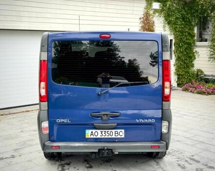 Синій Опель Віваро, об'ємом двигуна 2 л та пробігом 185 тис. км за 10500 $, фото 5 на Automoto.ua