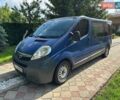 Синій Опель Віваро, об'ємом двигуна 2.5 л та пробігом 370 тис. км за 10500 $, фото 1 на Automoto.ua