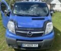 Синий Опель Виваро, объемом двигателя 2 л и пробегом 200 тыс. км за 10500 $, фото 1 на Automoto.ua