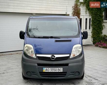 Синій Опель Віваро, об'ємом двигуна 2 л та пробігом 185 тис. км за 10500 $, фото 2 на Automoto.ua