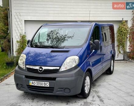 Синій Опель Віваро, об'ємом двигуна 2 л та пробігом 185 тис. км за 10500 $, фото 23 на Automoto.ua