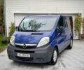 Синій Опель Віваро, об'ємом двигуна 2 л та пробігом 185 тис. км за 10500 $, фото 1 на Automoto.ua