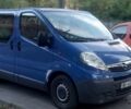 Синий Опель Виваро, объемом двигателя 2.5 л и пробегом 300 тыс. км за 8350 $, фото 1 на Automoto.ua