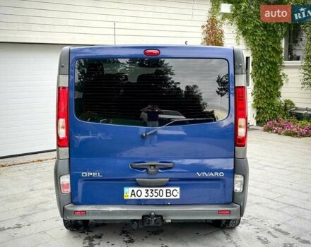 Синій Опель Віваро, об'ємом двигуна 2 л та пробігом 185 тис. км за 10500 $, фото 4 на Automoto.ua