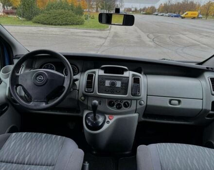 Синій Опель Віваро, об'ємом двигуна 2.5 л та пробігом 295 тис. км за 7000 $, фото 6 на Automoto.ua