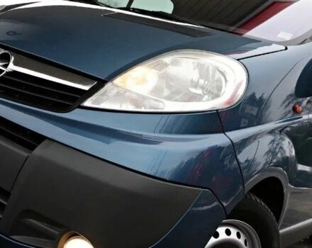 Синий Опель Виваро, объемом двигателя 2 л и пробегом 258 тыс. км за 7200 $, фото 7 на Automoto.ua