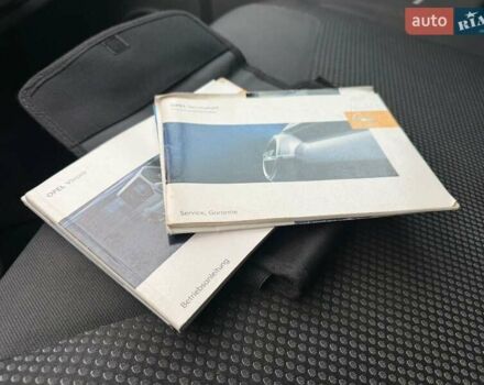 Синій Опель Віваро, об'ємом двигуна 2 л та пробігом 250 тис. км за 12500 $, фото 36 на Automoto.ua