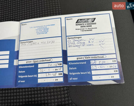 Синий Опель Виваро, объемом двигателя 2 л и пробегом 305 тыс. км за 10999 $, фото 28 на Automoto.ua