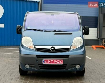 Синій Опель Віваро, об'ємом двигуна 2 л та пробігом 250 тис. км за 12500 $, фото 11 на Automoto.ua
