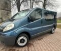 Синий Опель Виваро, объемом двигателя 2 л и пробегом 220 тыс. км за 7200 $, фото 1 на Automoto.ua