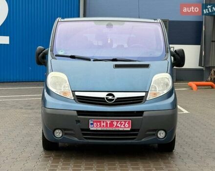 Синій Опель Віваро, об'ємом двигуна 2 л та пробігом 250 тис. км за 12500 $, фото 1 на Automoto.ua