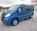 Синій Опель Віваро, об'ємом двигуна 2 л та пробігом 220 тис. км за 10600 $, фото 1 на Automoto.ua