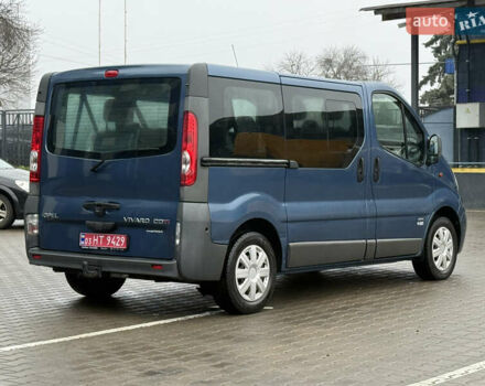 Синій Опель Віваро, об'ємом двигуна 2 л та пробігом 250 тис. км за 11350 $, фото 11 на Automoto.ua