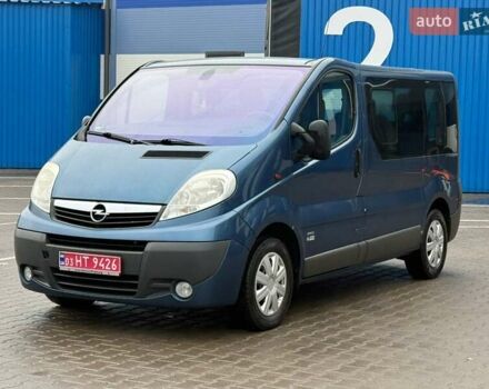 Синій Опель Віваро, об'ємом двигуна 2 л та пробігом 250 тис. км за 12500 $, фото 4 на Automoto.ua