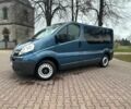 Синий Опель Виваро, объемом двигателя 2 л и пробегом 220 тыс. км за 7200 $, фото 3 на Automoto.ua