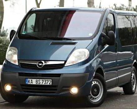 Синий Опель Виваро, объемом двигателя 2 л и пробегом 258 тыс. км за 7200 $, фото 1 на Automoto.ua