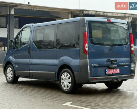 Синій Опель Віваро, об'ємом двигуна 2 л та пробігом 250 тис. км за 11350 $, фото 7 на Automoto.ua