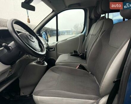 Синій Опель Віваро, об'ємом двигуна 2 л та пробігом 250 тис. км за 12500 $, фото 20 на Automoto.ua